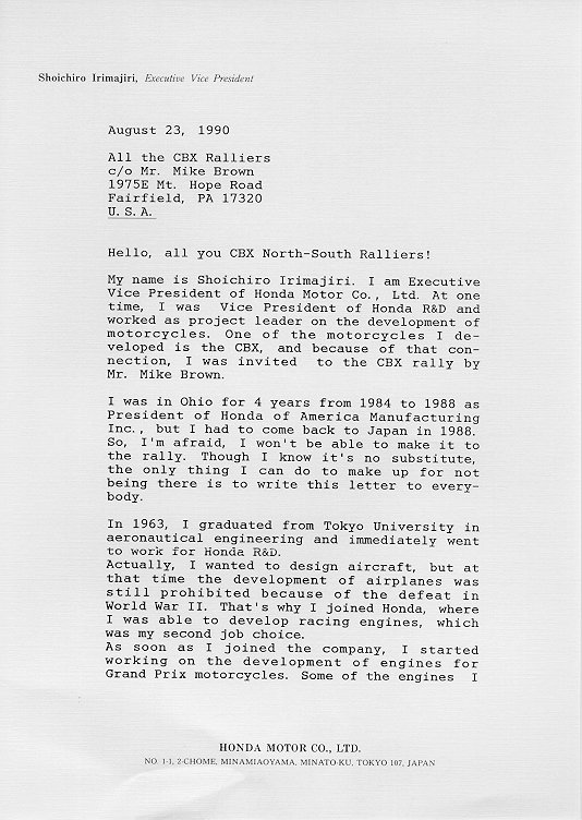 Irimajiri letter page 1